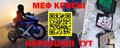 прущая мука Заволжье
