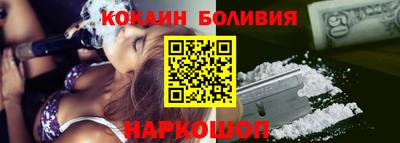 не бодяженный Заводоуковск