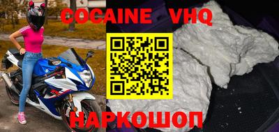 прущая мука Заволжье