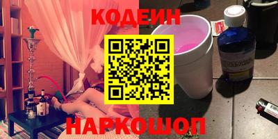 прущая мука Заволжье