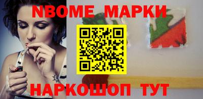 не бодяженный Заводоуковск