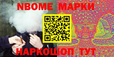не бодяженный Заводоуковск