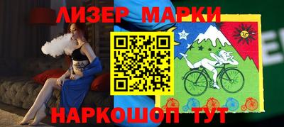 прущая мука Заволжье