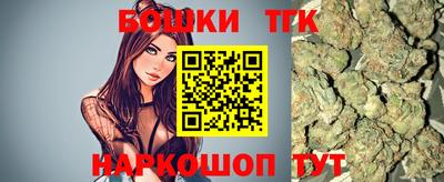 прущая мука Заволжье