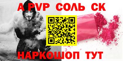 не бодяженный Заводоуковск