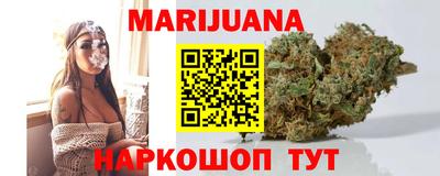 прущая мука Заволжье
