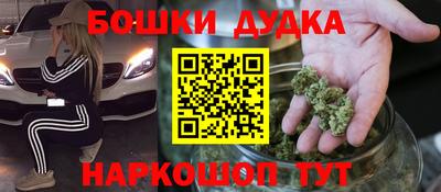 не бодяженный Заводоуковск