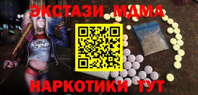 прущая мука Заволжье