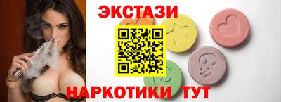 прущая мука Заволжье