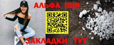 не бодяженный Заводоуковск