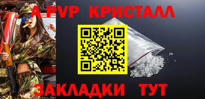 не бодяженный Заводоуковск