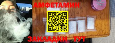 не бодяженный Заводоуковск