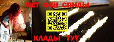 соль ск Жуковский