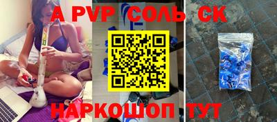не бодяженный Заводоуковск