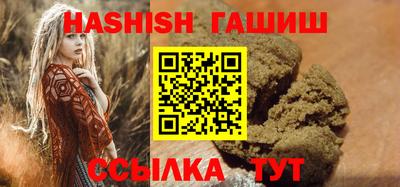 не бодяженный Заводоуковск