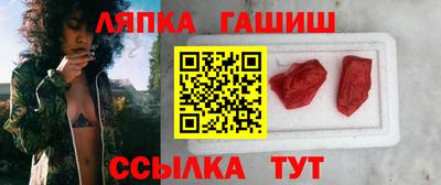прущая мука Заволжье