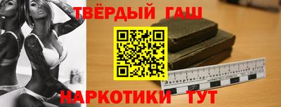 соль ск Жуковский