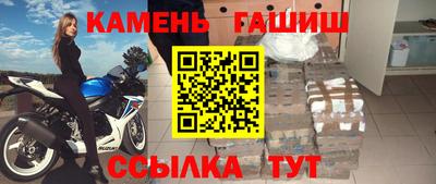 прущая мука Заволжье