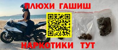 прущая мука Заволжье