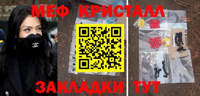 прущая мука Заволжье
