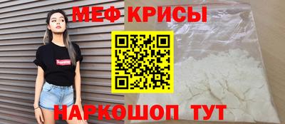 не бодяженный Заводоуковск